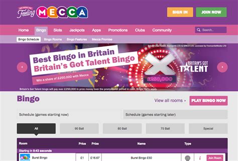 mecca bingo free spins code